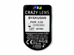 CRAZY LENS - Byakugan - без диоптрий (2 однодневных цветных линз)