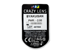 CRAZY LENS - Byakugan - с диоптриями (2 однодневных цветных линз)
