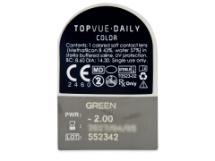 TopVue Daily Color - Green - с диоптриями (2 однодневных цветных линз)