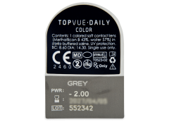 TopVue Daily Color - Grey - с диоптриями (2 однодневных цветных линз)