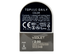 TopVue Daily Color - Violet - с диоптриями (2 однодневных цветных линз)