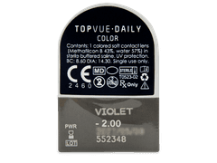 TopVue Daily Color - Violet - с диоптриями (2 однодневных цветных линз)