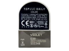 TopVue Daily Color - Violet - без диоптрий (2 однодневных цветных линз)